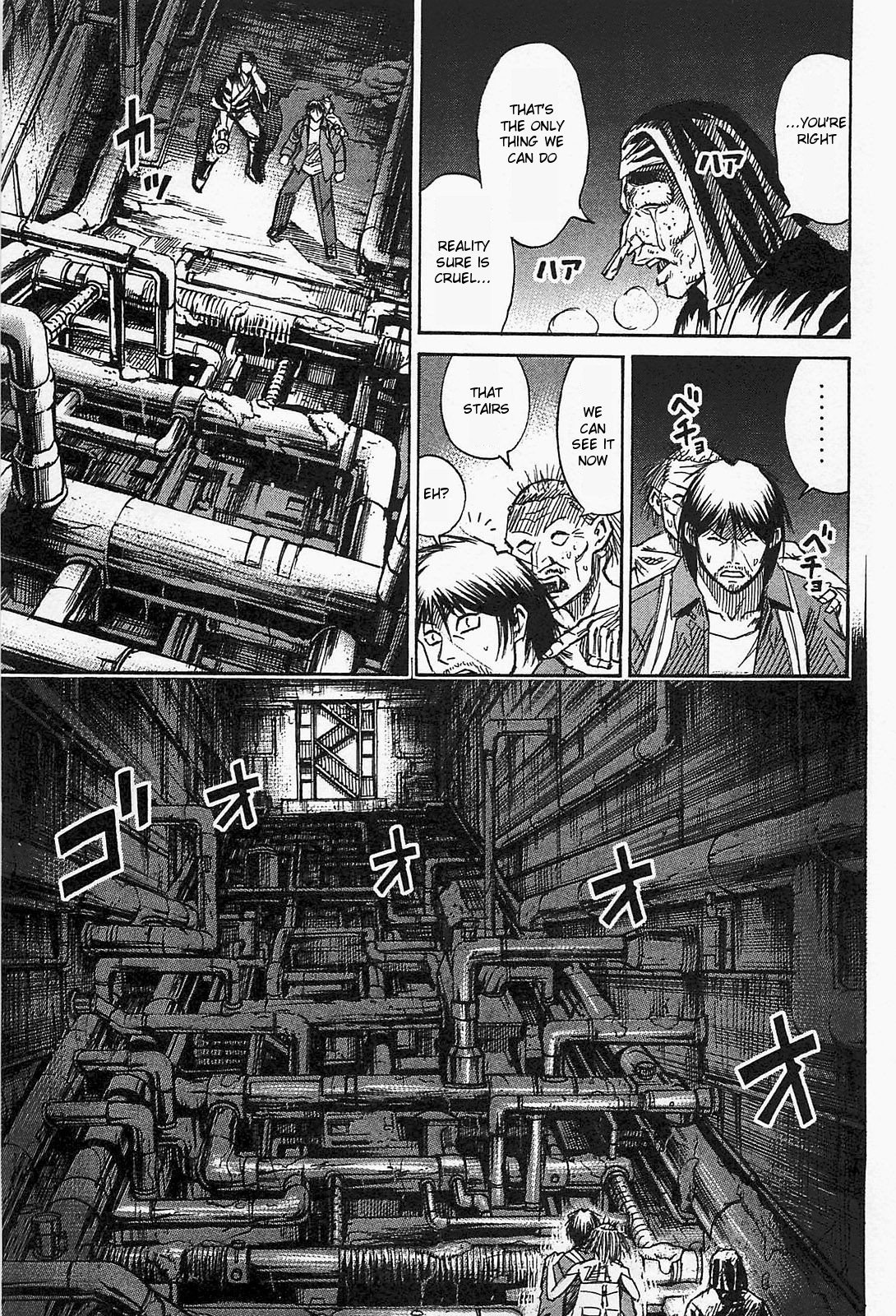 Page 18 of Chapter 32