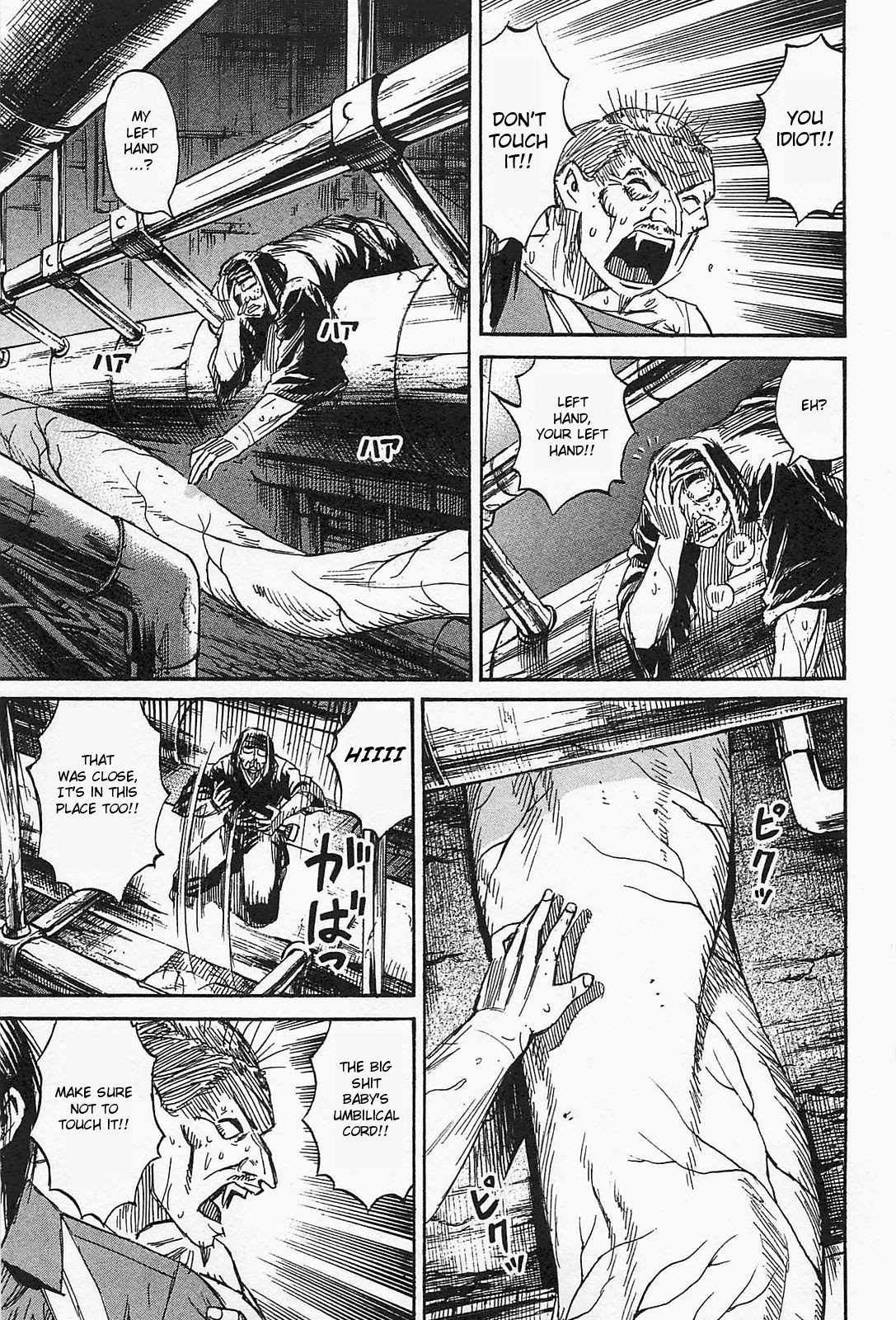 Page 5 of Chapter 33