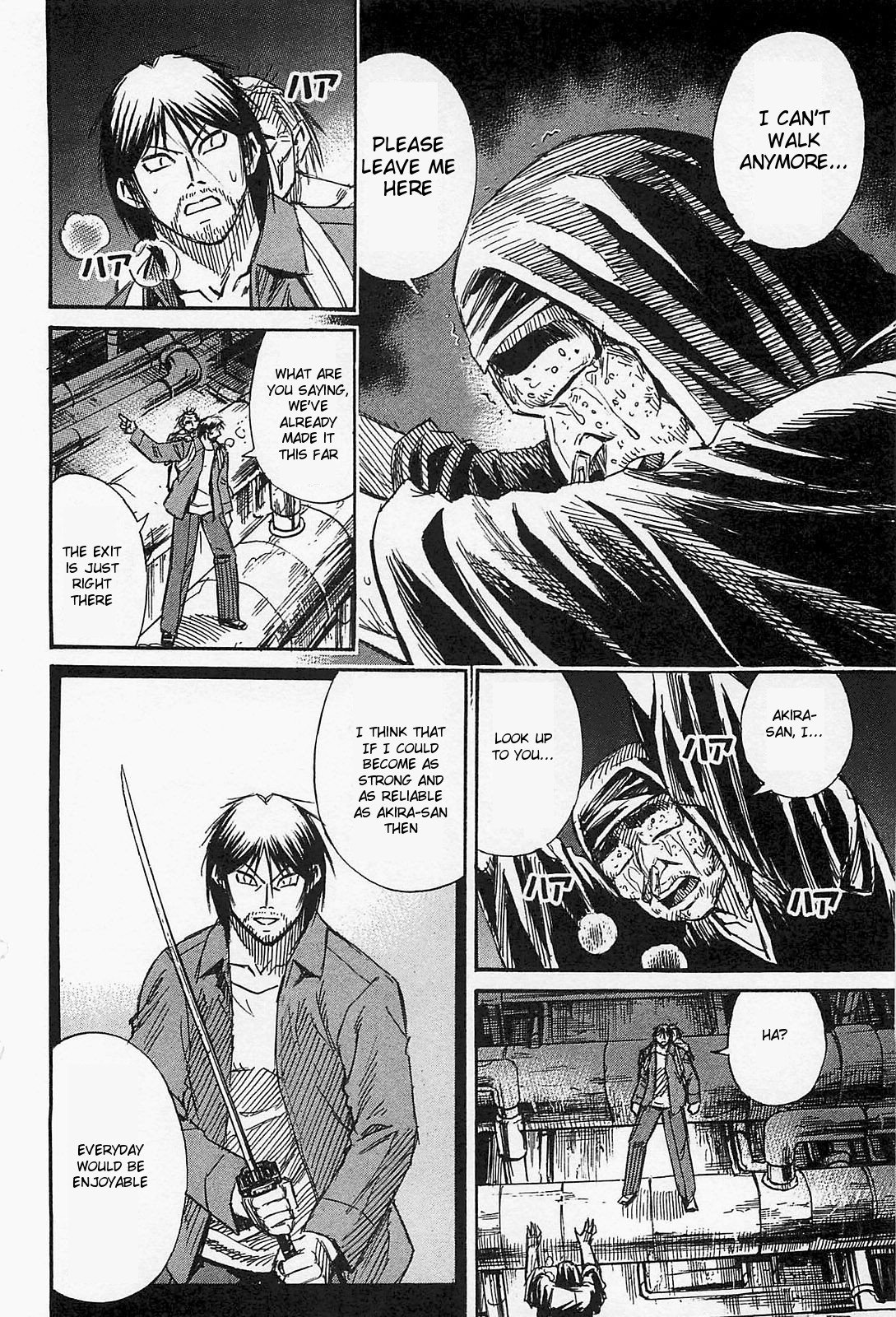 Page 8 of Chapter 33