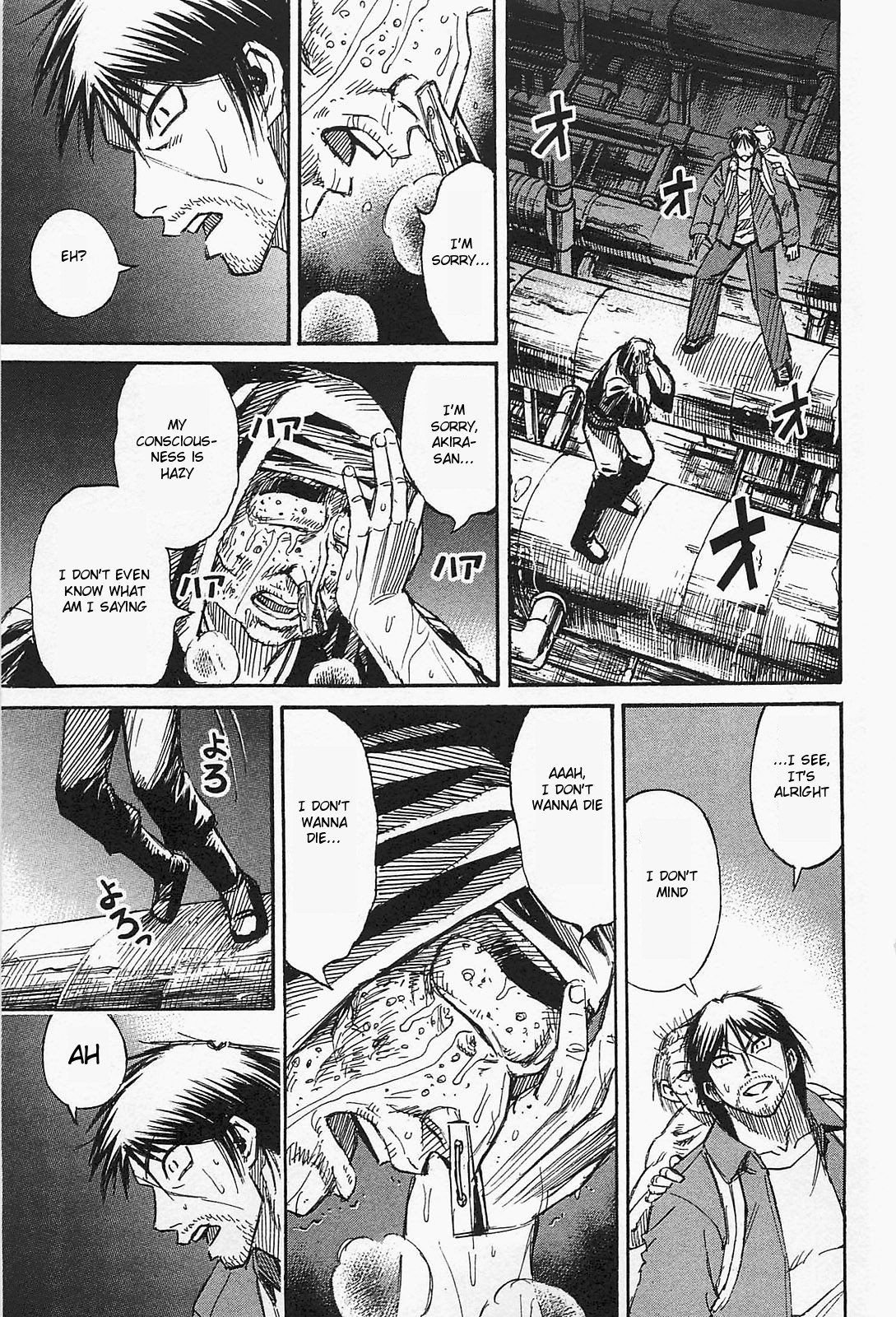 Page 11 of Chapter 33