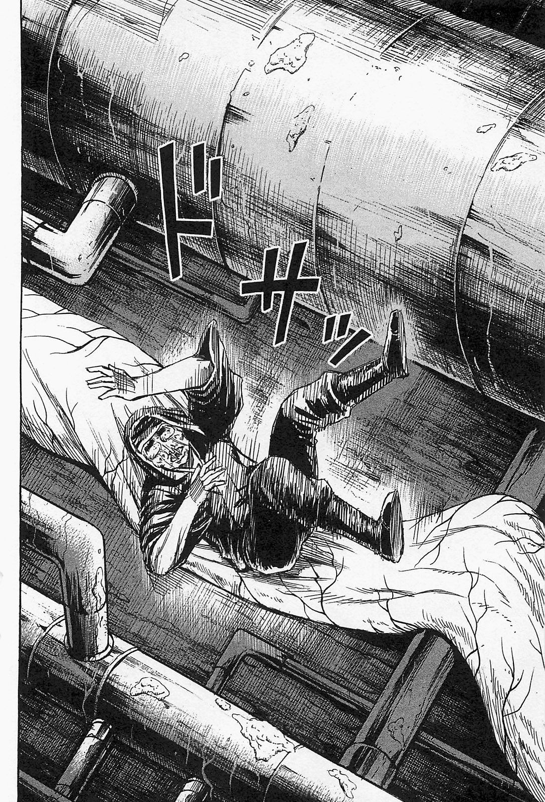 Page 12 of Chapter 33