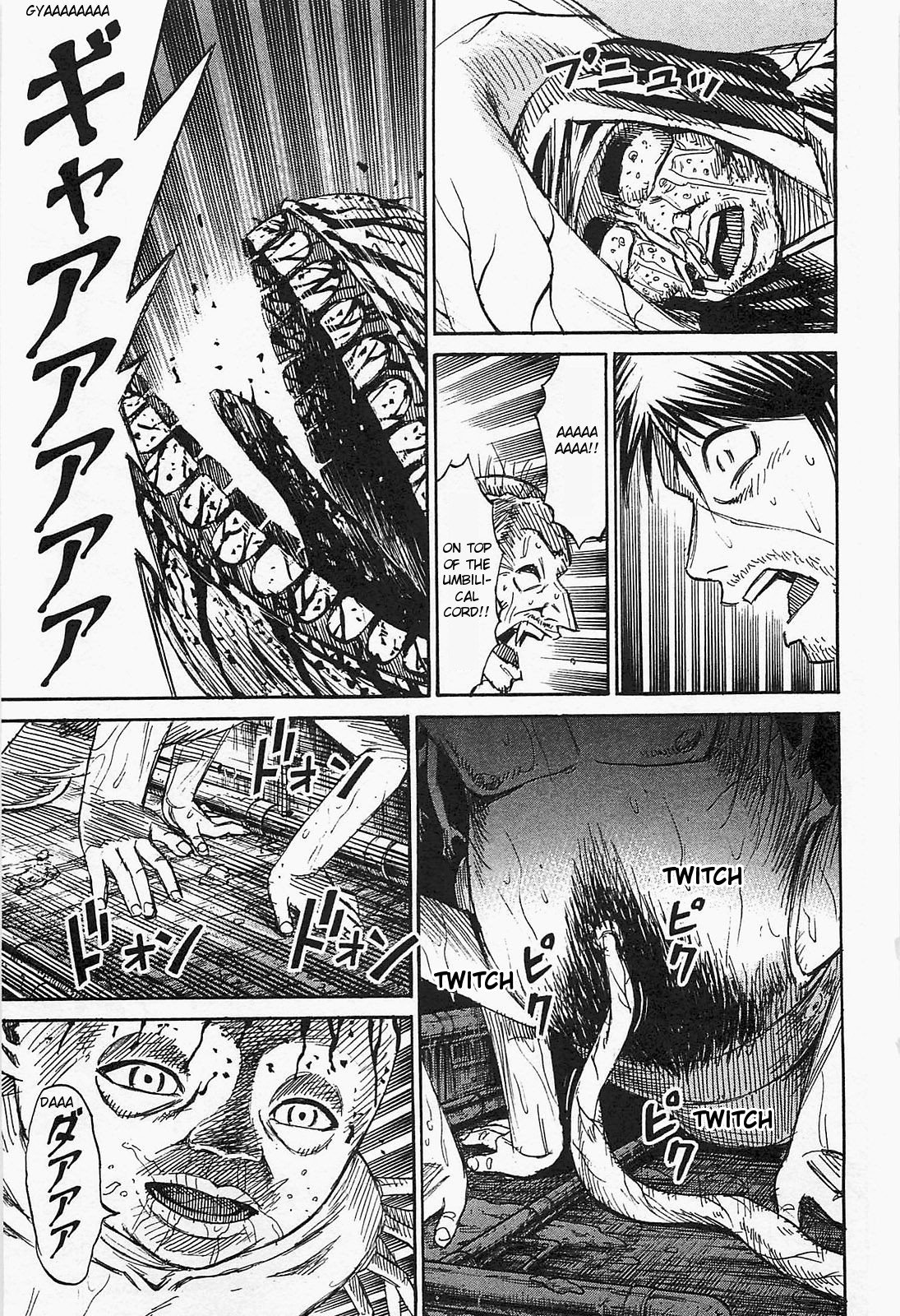 Page 13 of Chapter 33