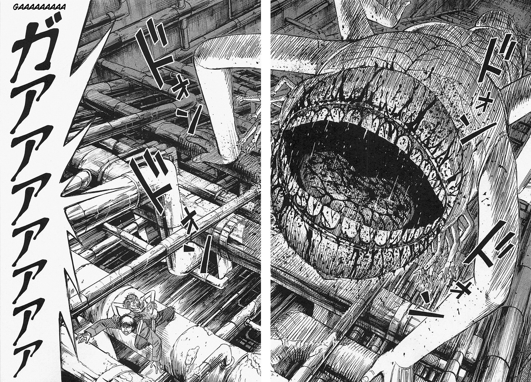 Page 18 of Chapter 33
