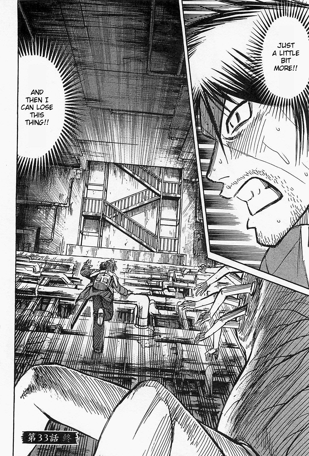 Page 19 of Chapter 33