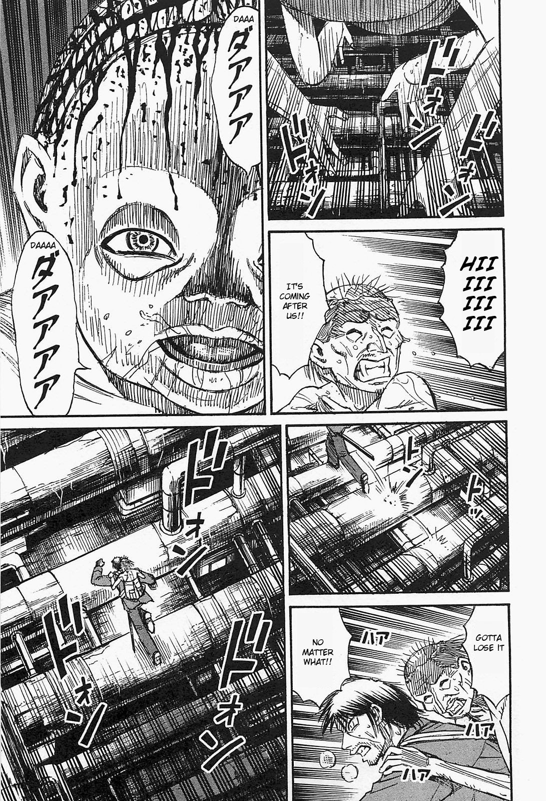 Page 1 of Chapter 34