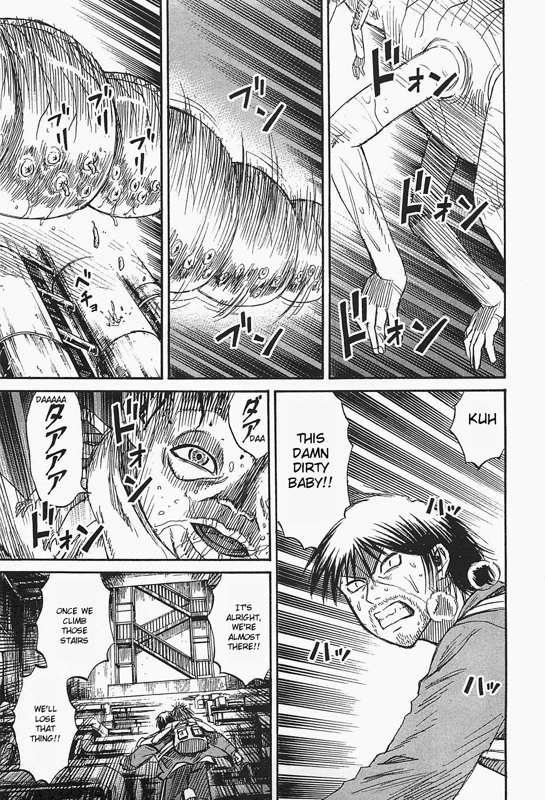 Page 3 of Chapter 34