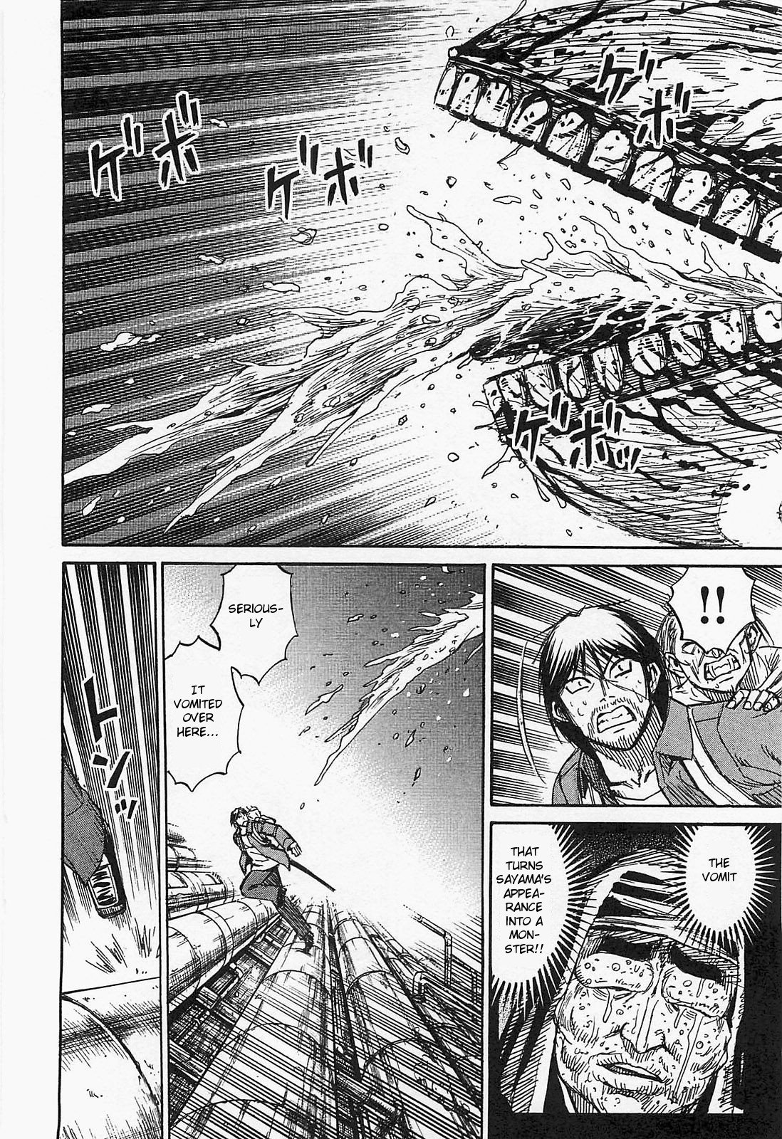 Page 4 of Chapter 34