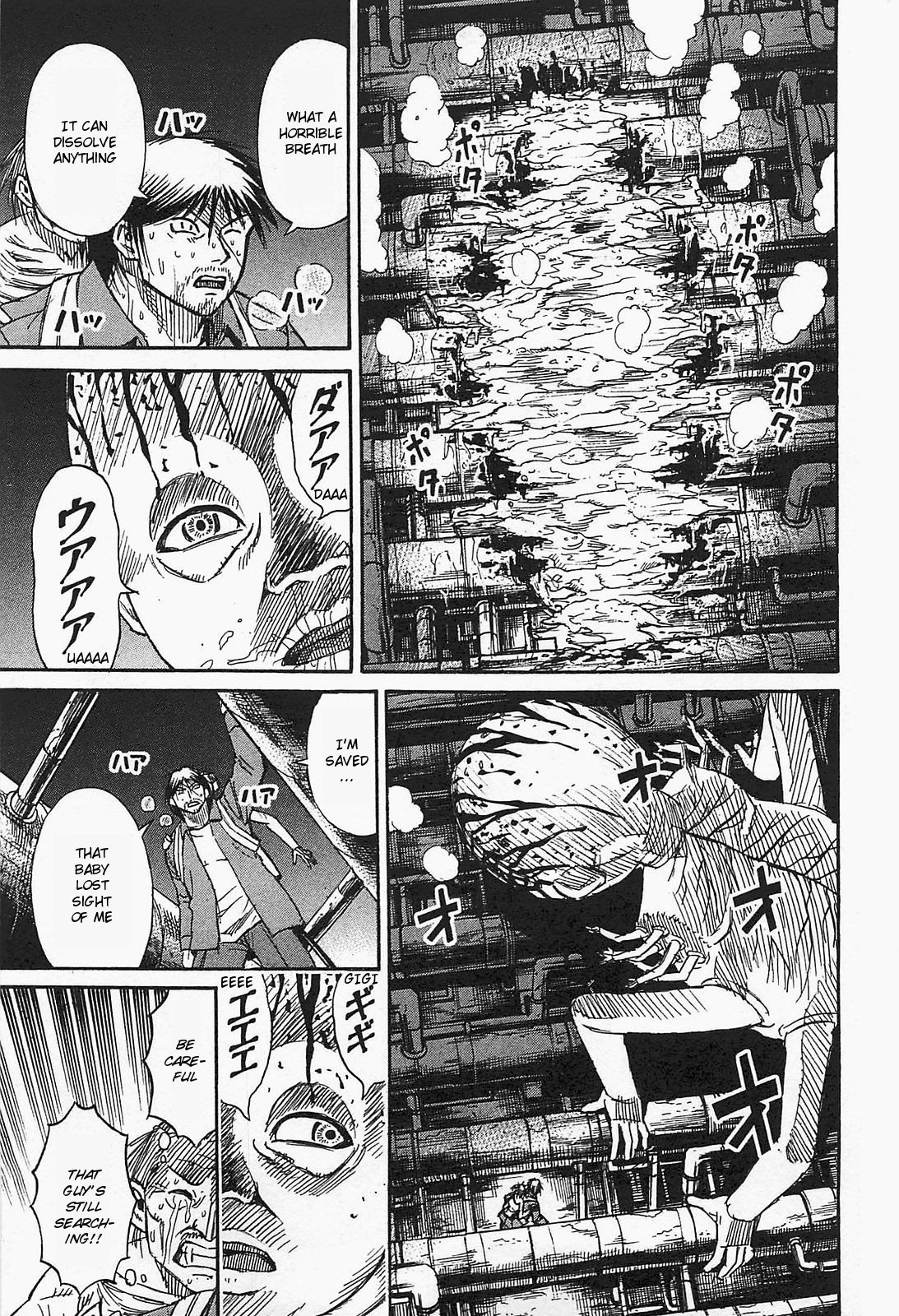 Page 7 of Chapter 34