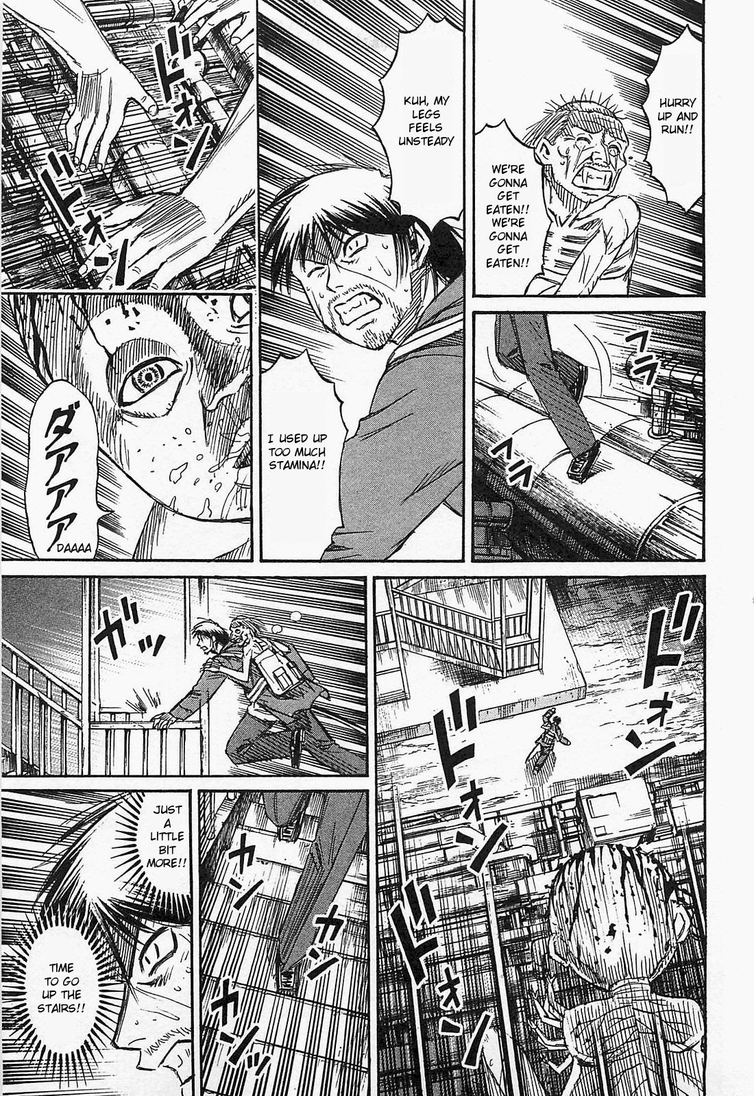 Page 18 of Chapter 34