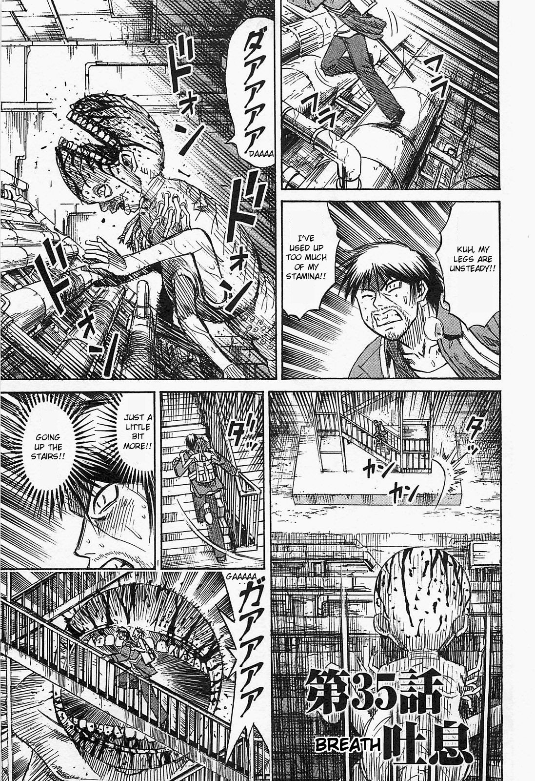 Page 1 of Chapter 35