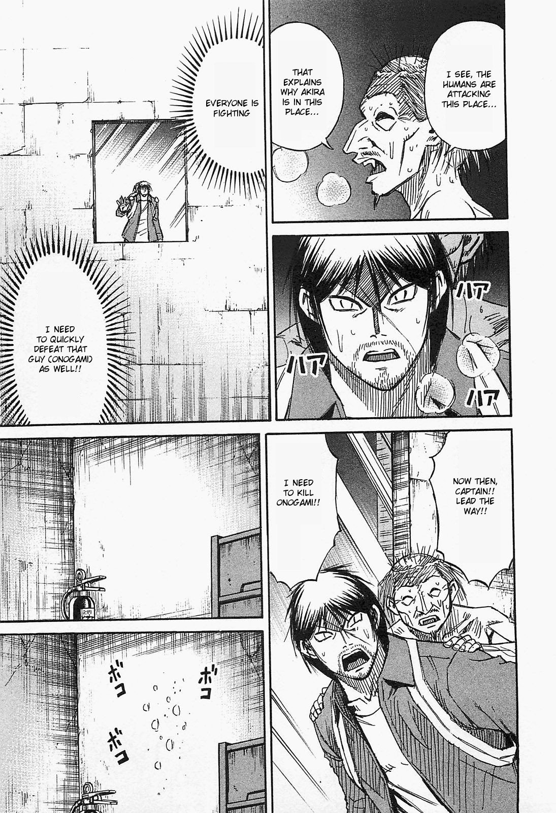 Page 11 of Chapter 35