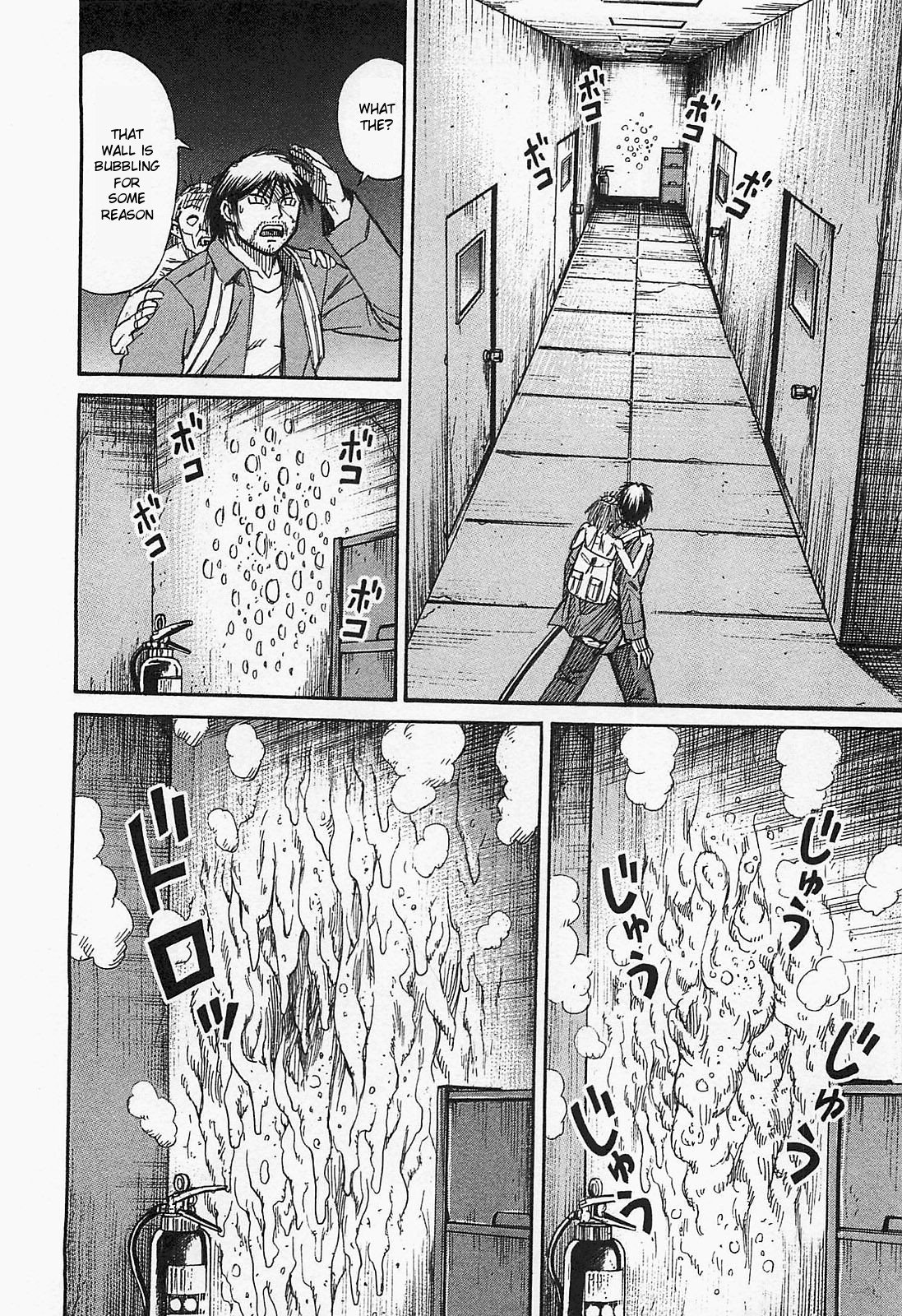 Page 12 of Chapter 35