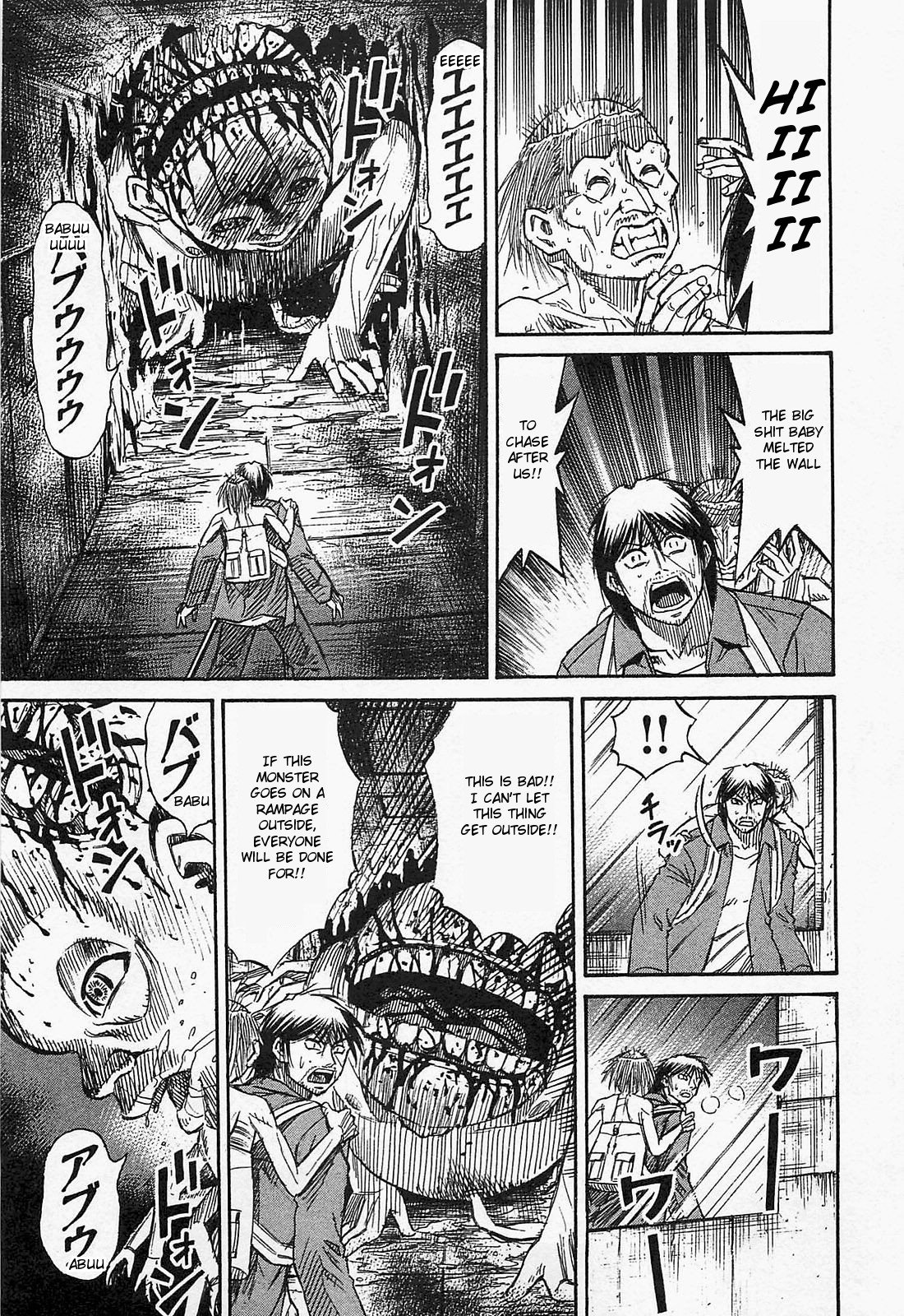 Page 15 of Chapter 35