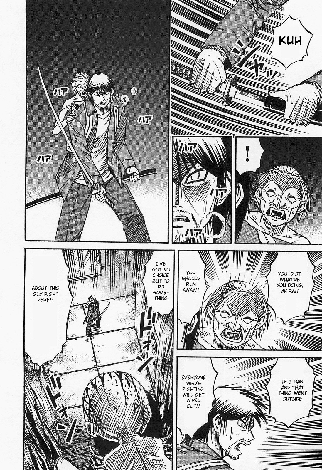 Page 17 of Chapter 35