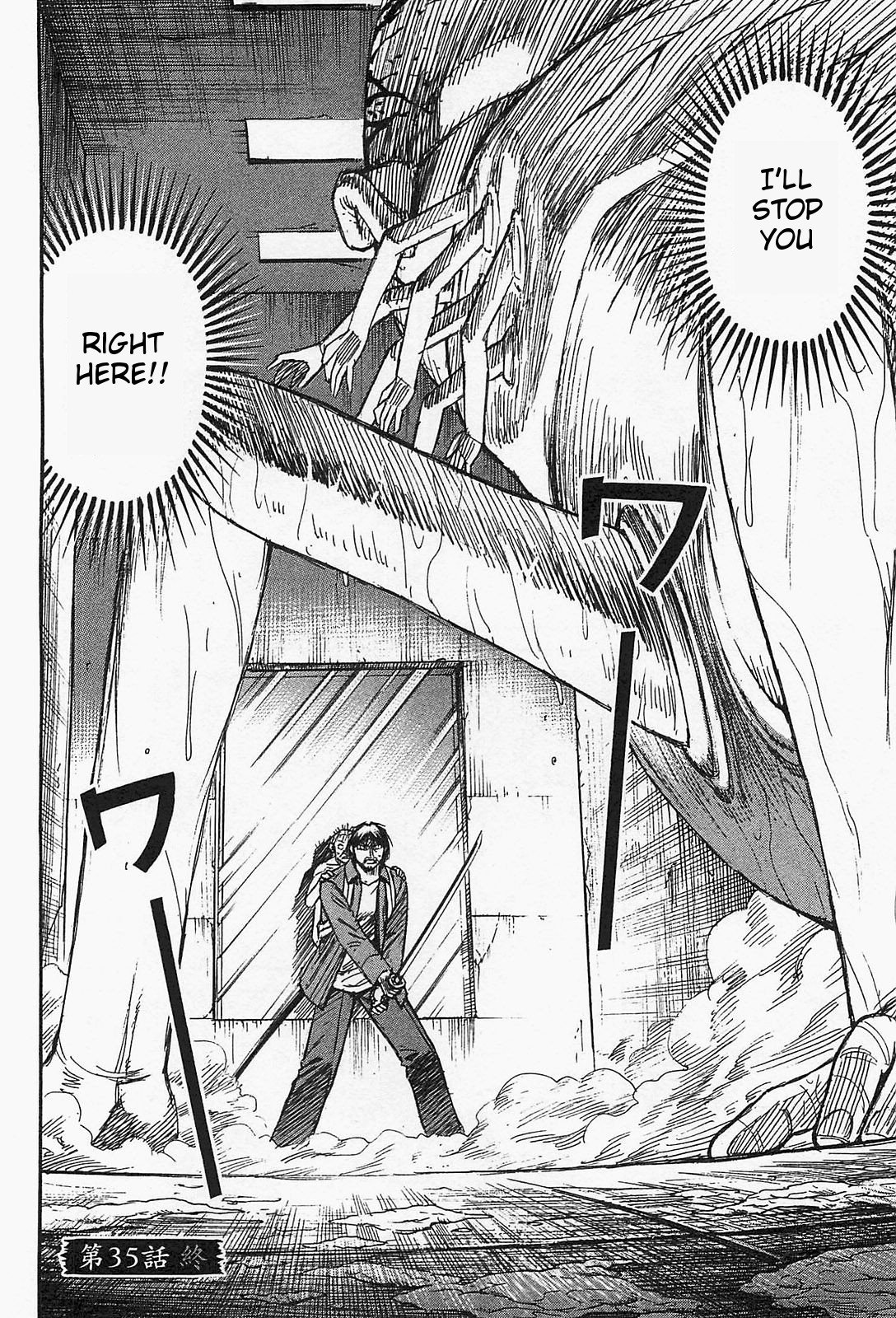 Page 19 of Chapter 35