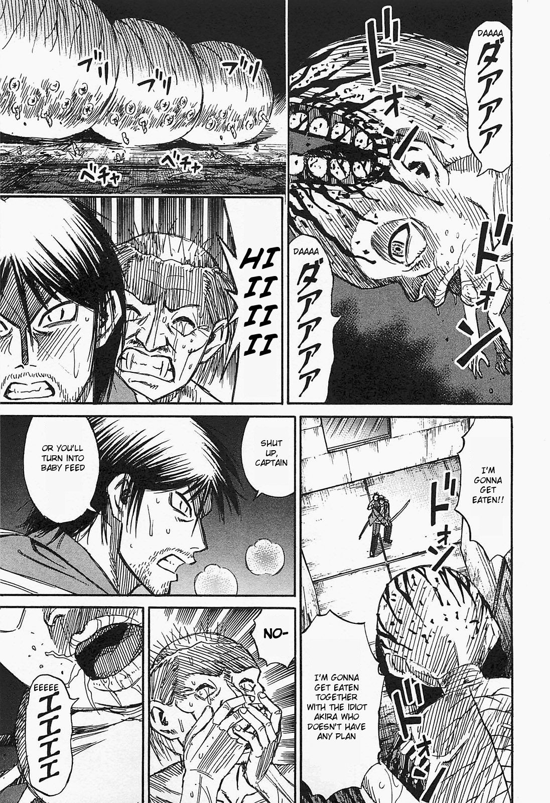 Page 1 of Chapter 36