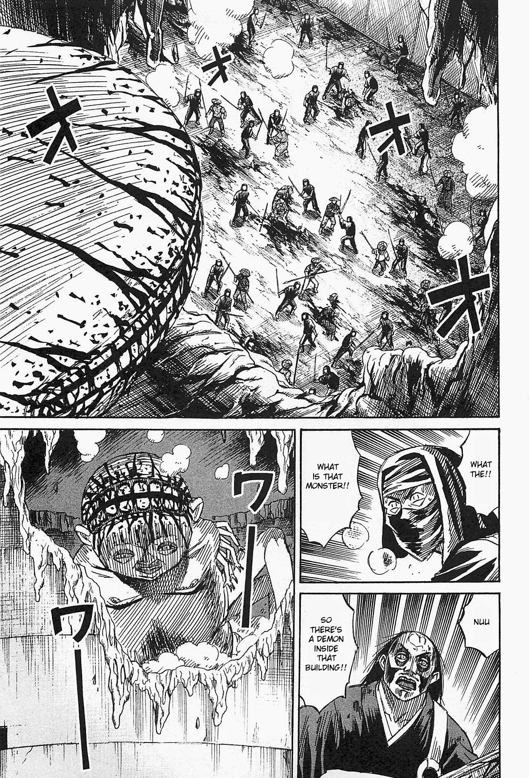 Page 7 of Chapter 36