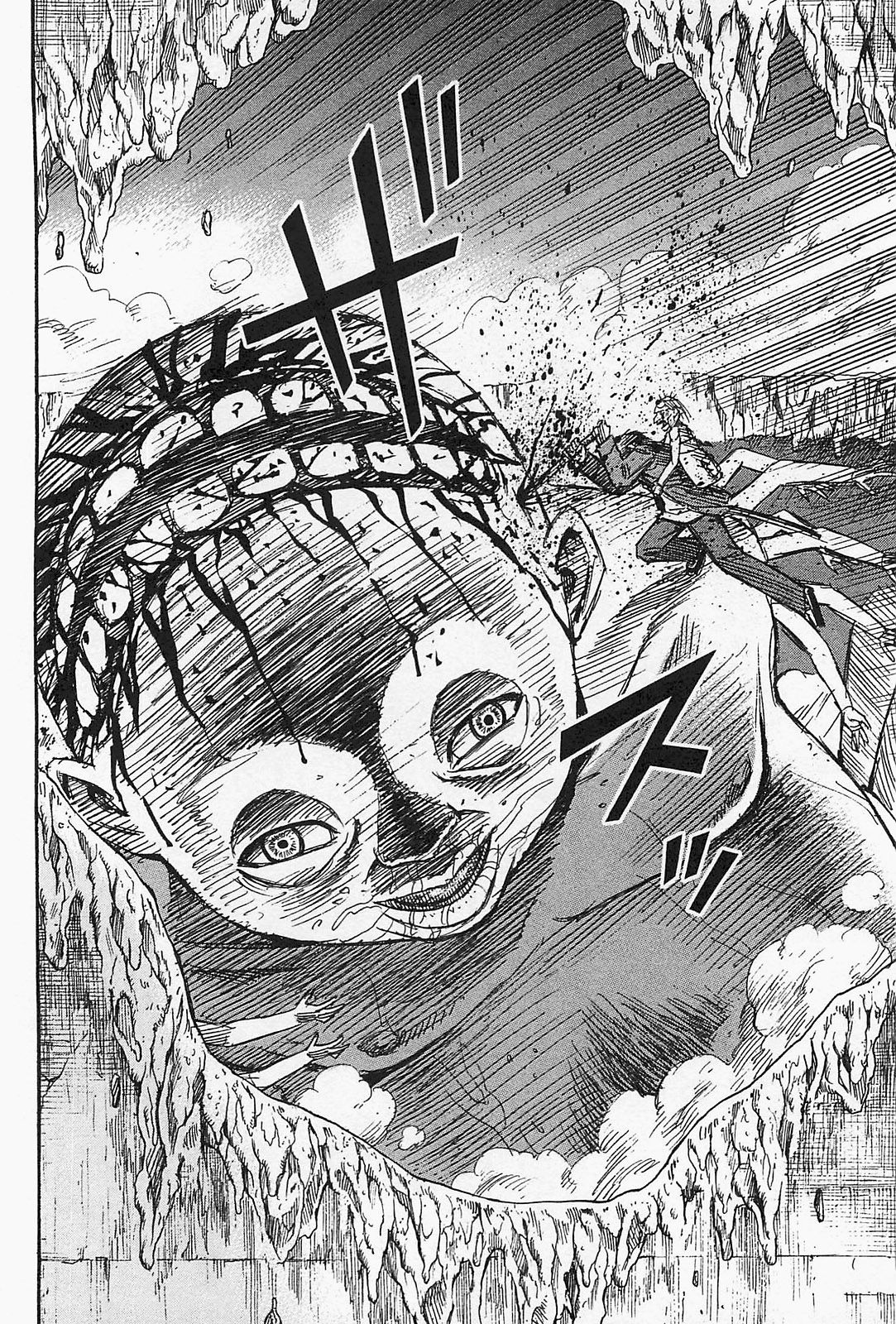 Page 10 of Chapter 36