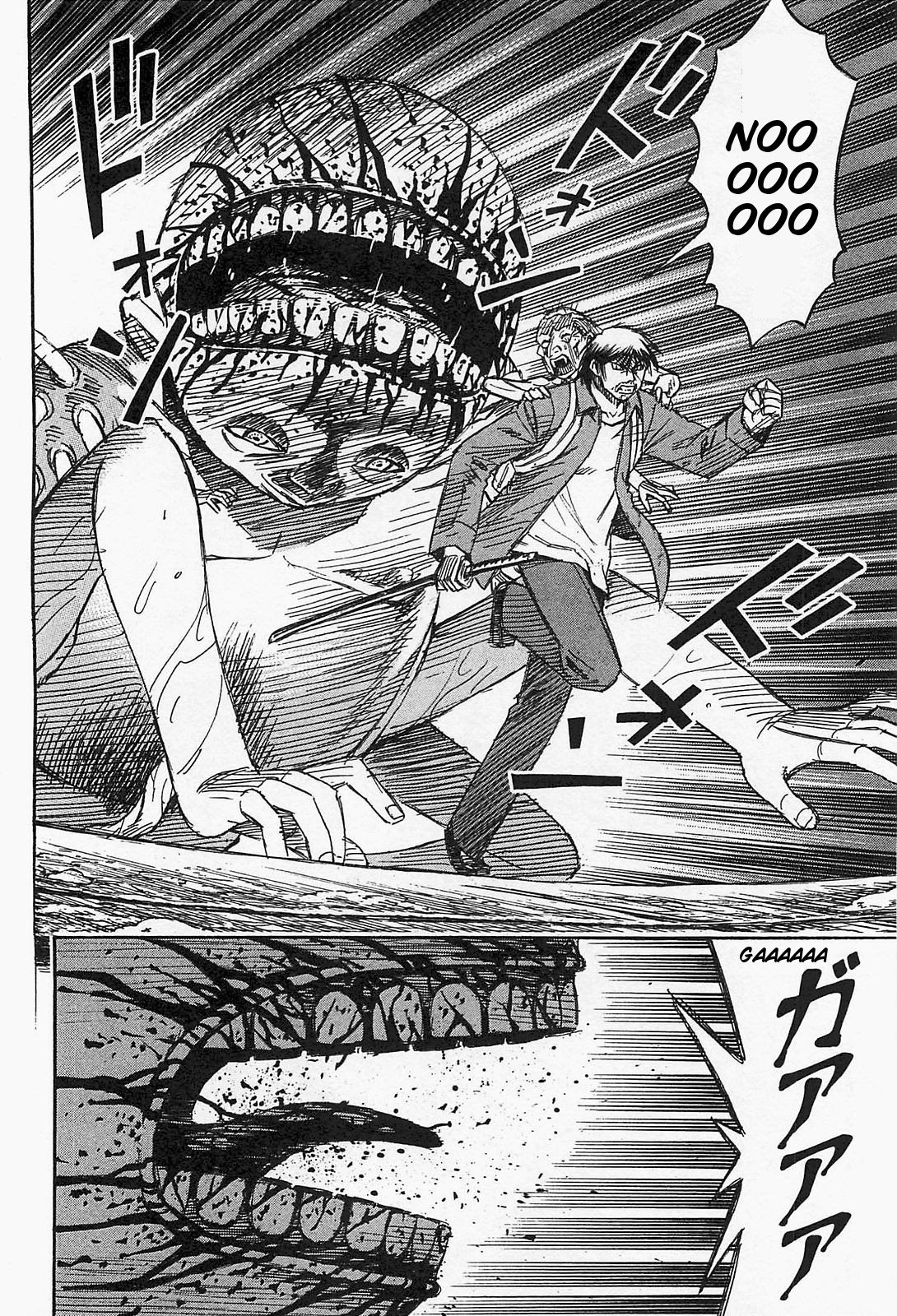 Page 12 of Chapter 36