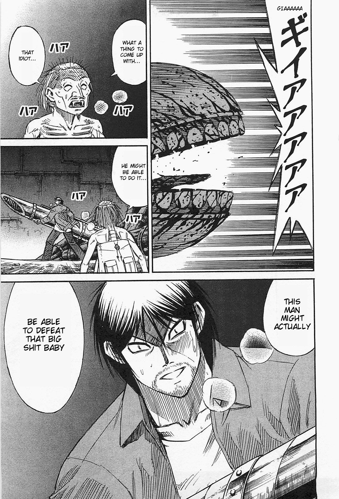 Page 3 of Chapter 37
