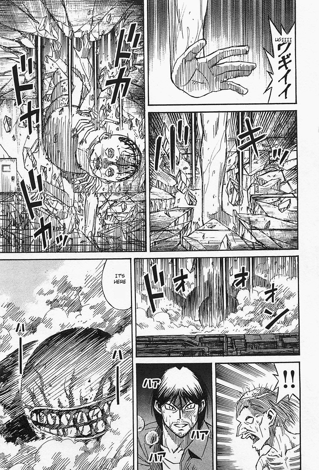 Page 5 of Chapter 37