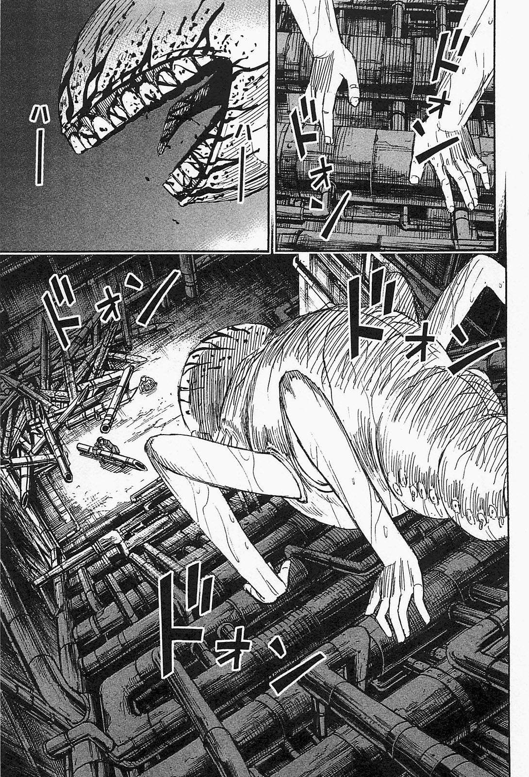 Page 8 of Chapter 37
