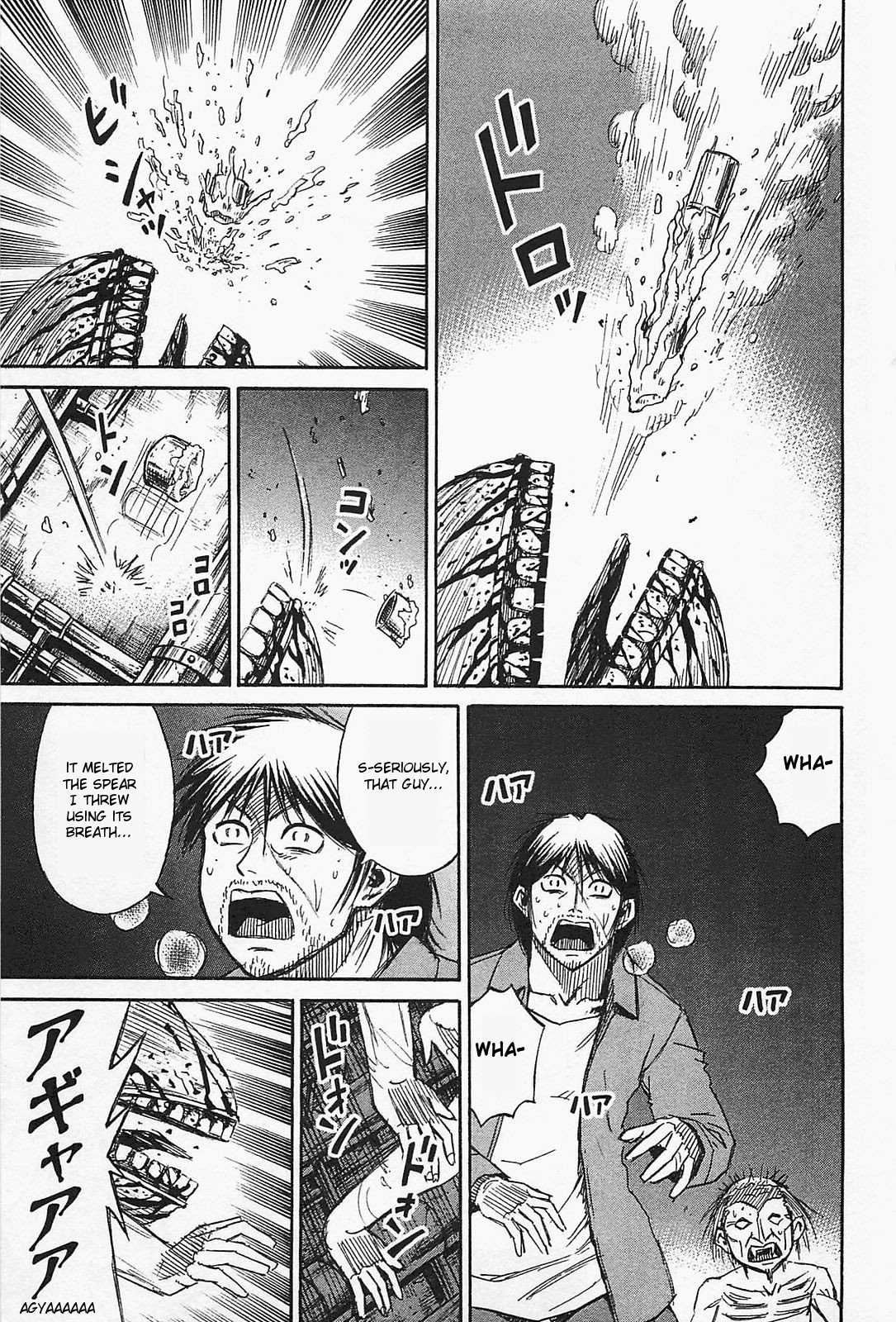 Page 12 of Chapter 37