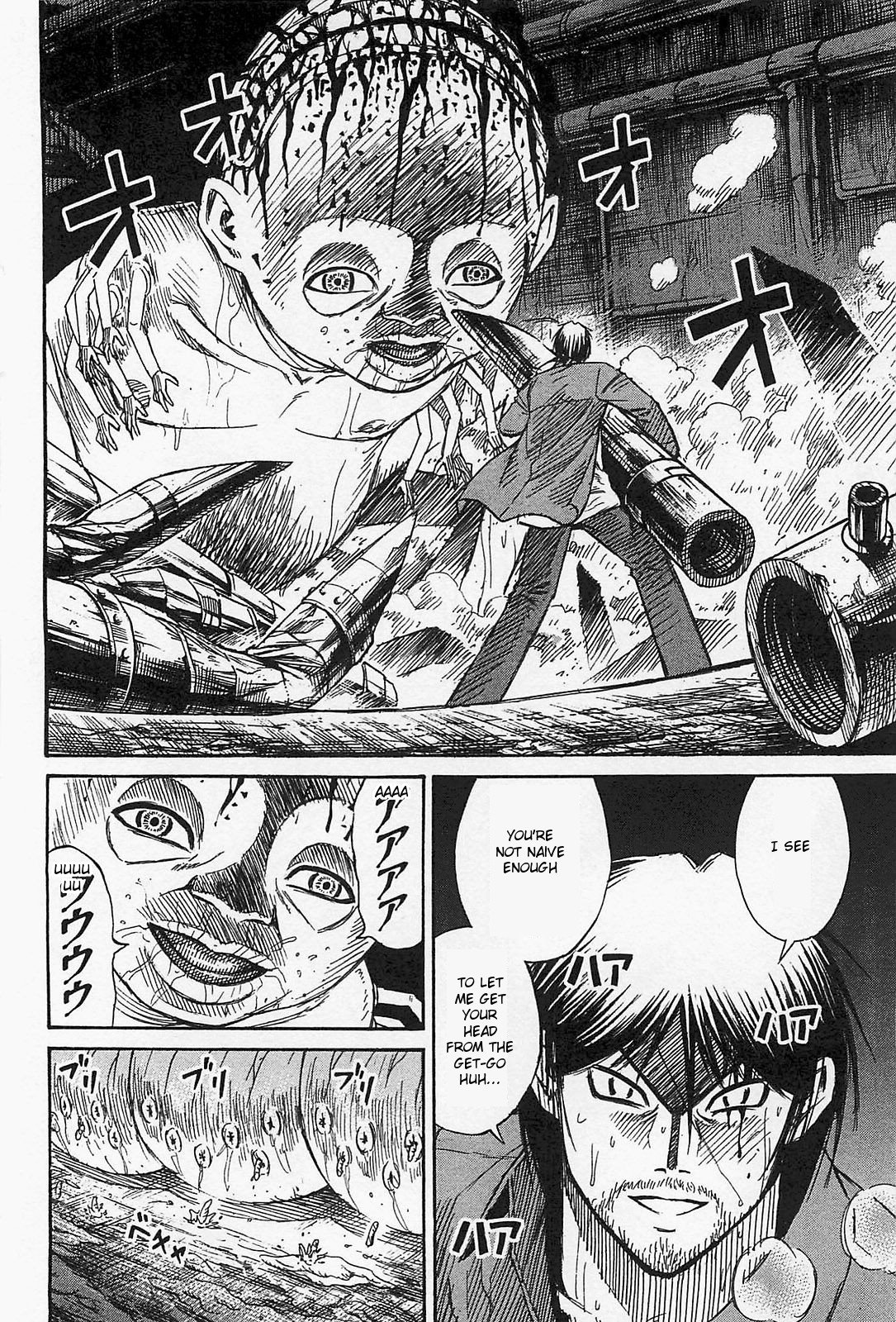 Page 15 of Chapter 37