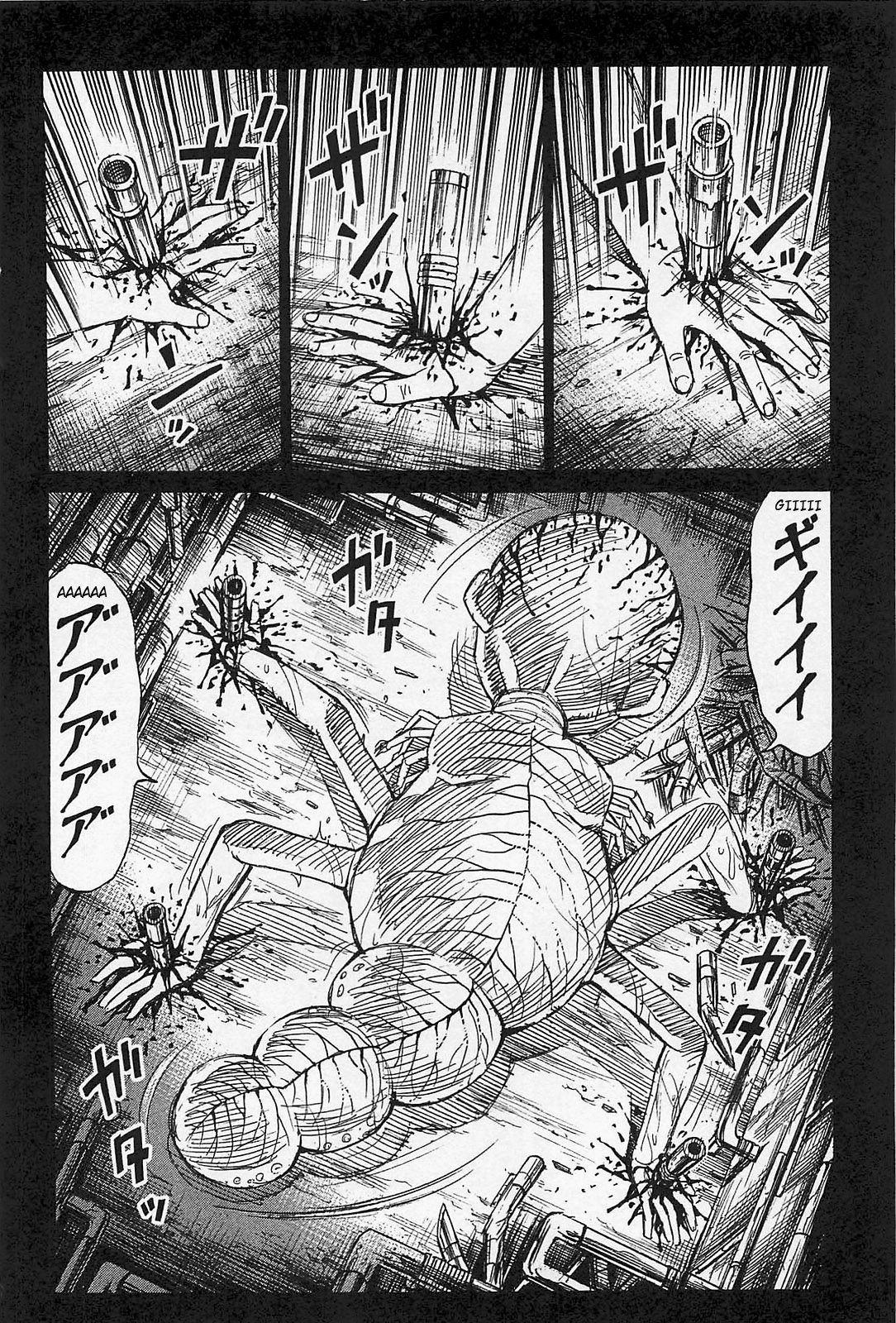 Page 17 of Chapter 37