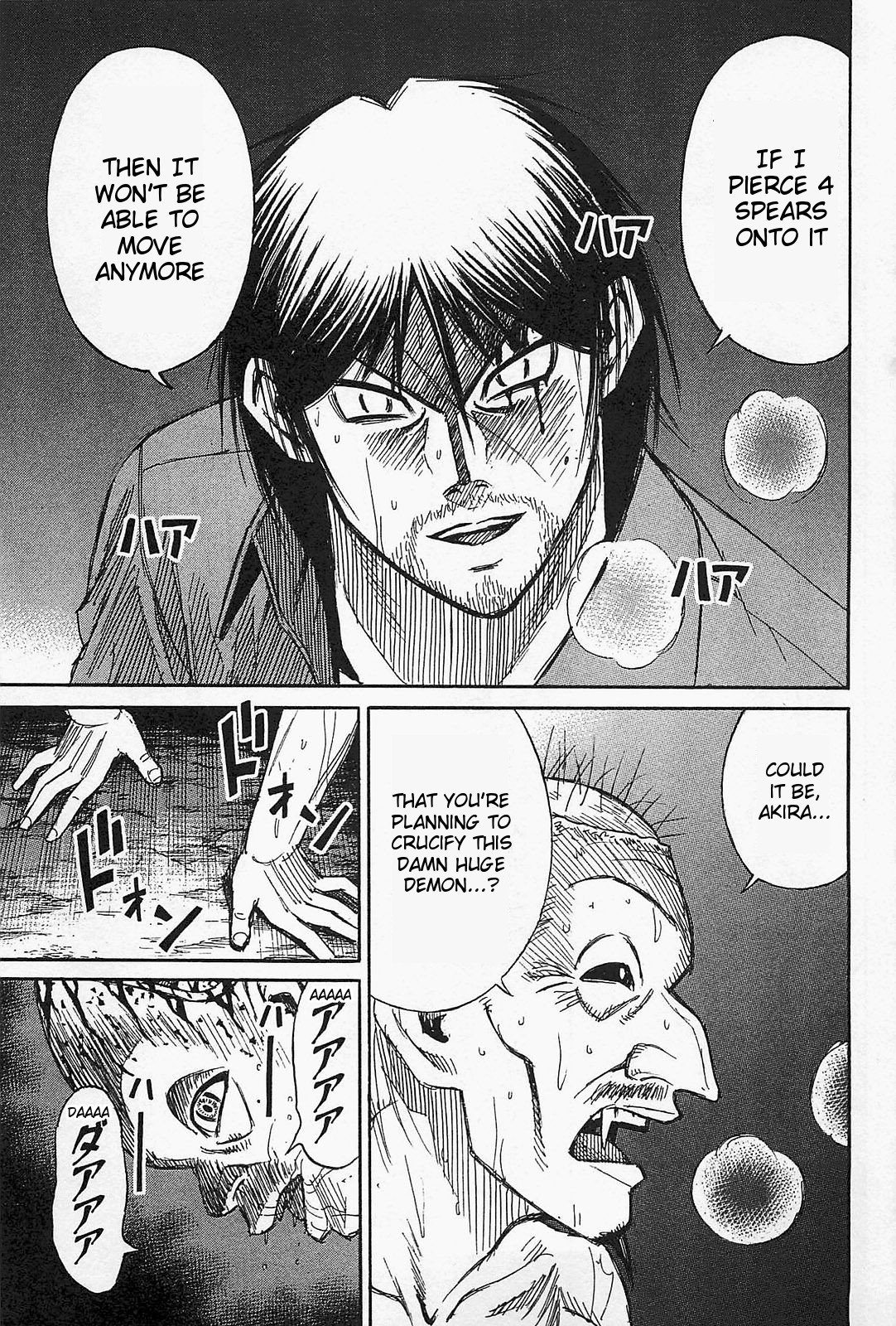 Page 18 of Chapter 37
