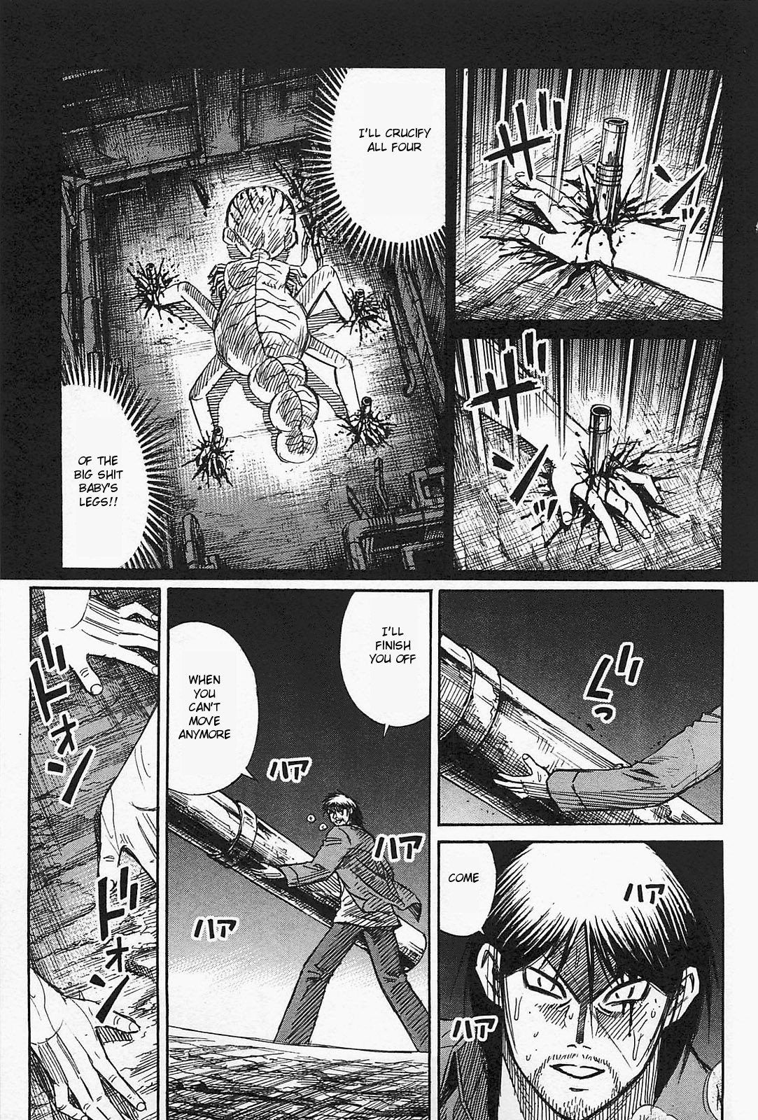 Page 1 of Chapter 38