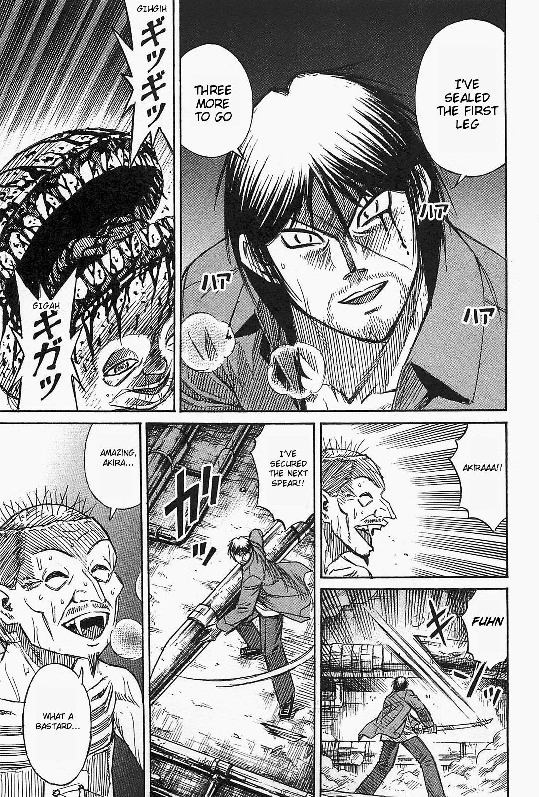Page 7 of Chapter 38