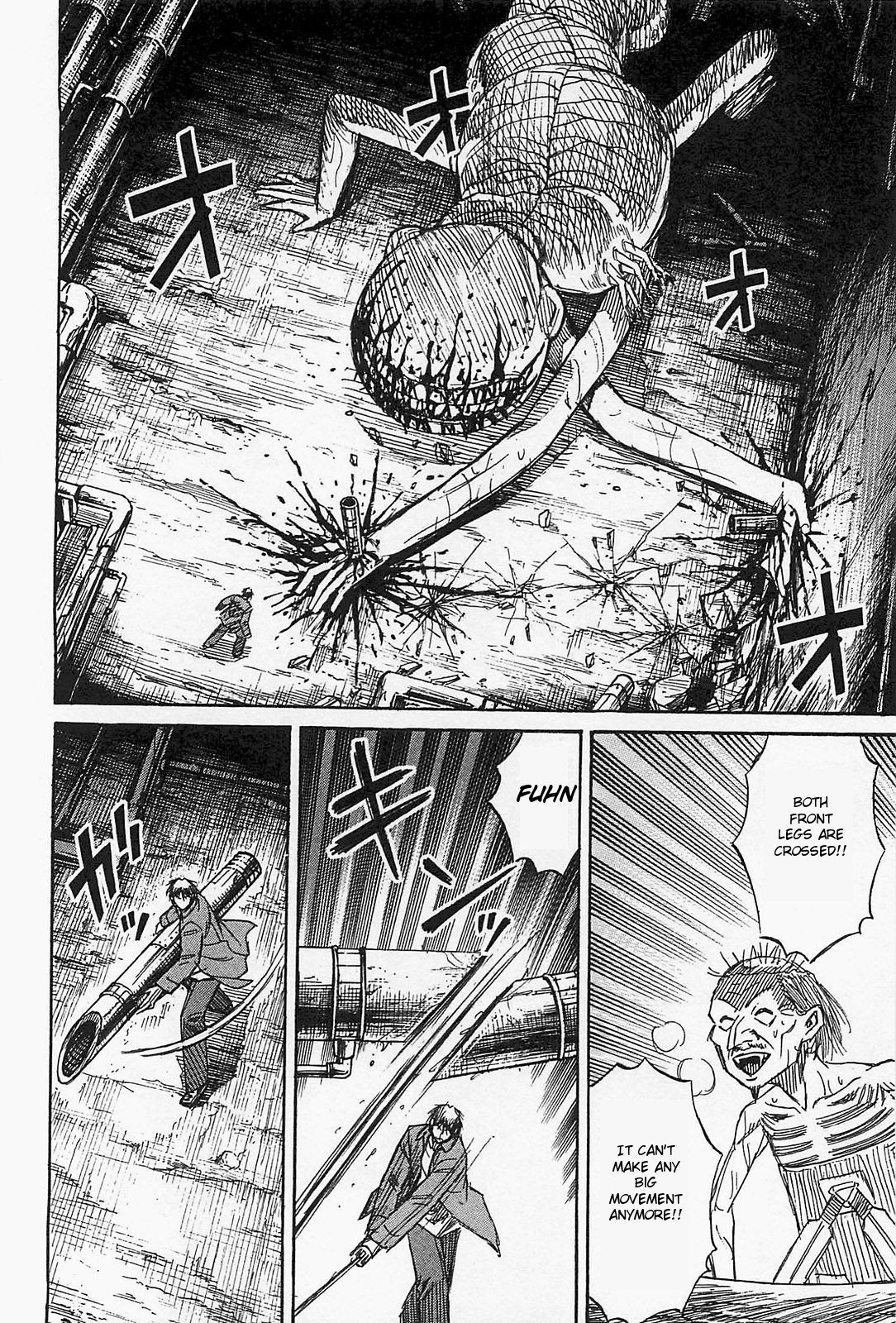 Page 12 of Chapter 38