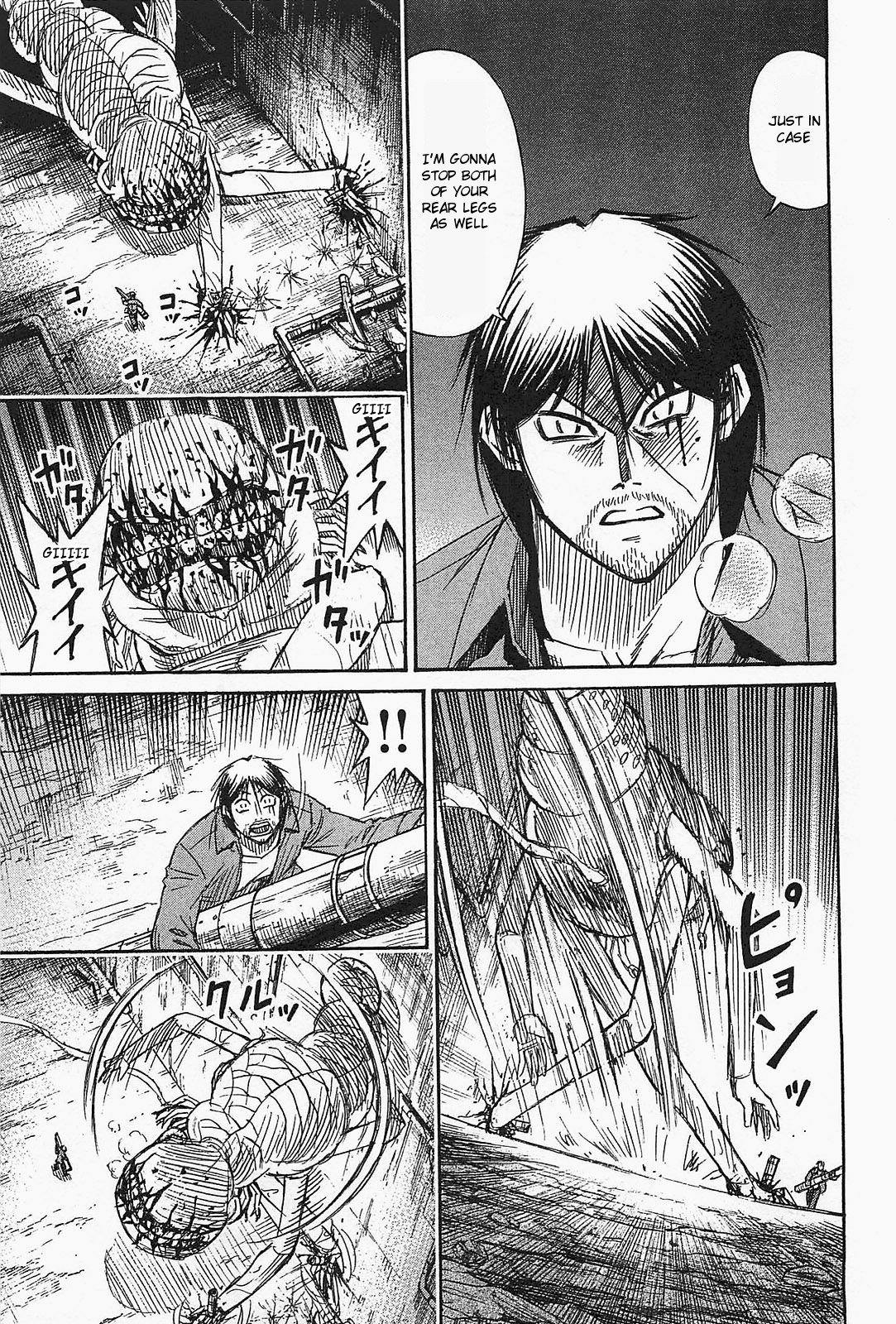 Page 13 of Chapter 38
