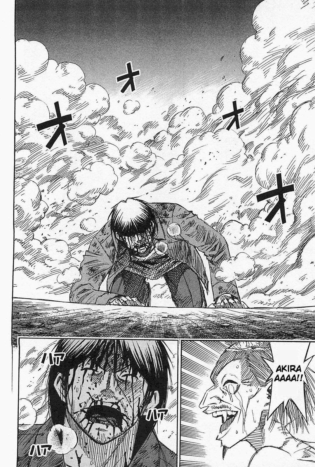 Page 18 of Chapter 38