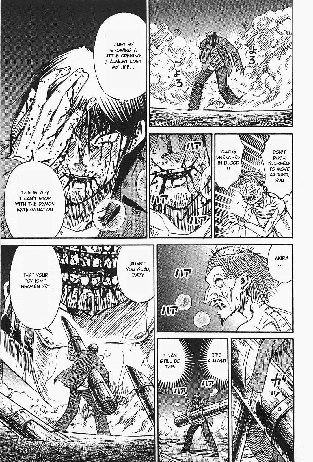 Page 19 of Chapter 38