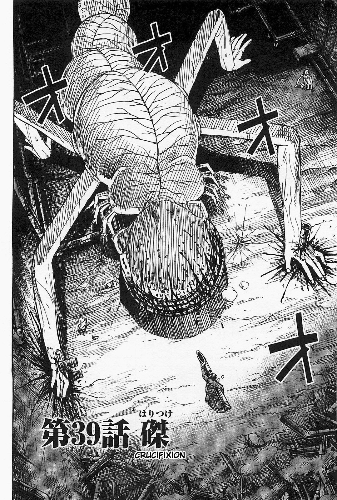 Page 2 of Chapter 39