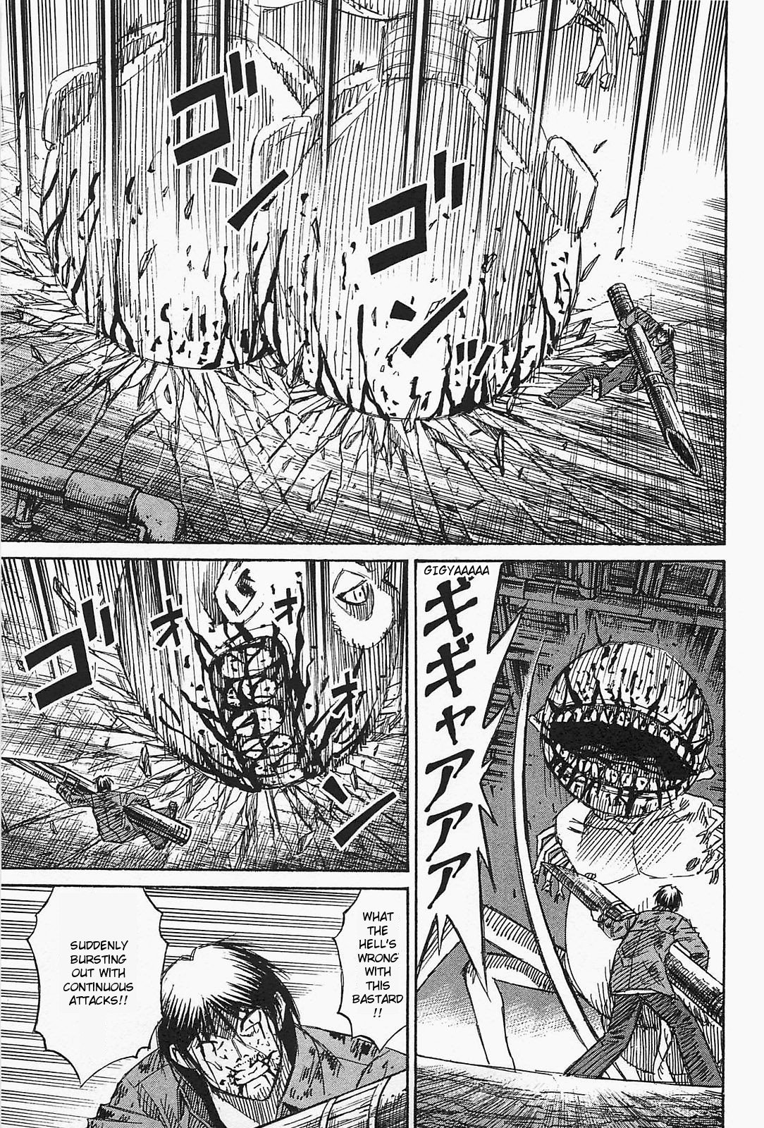 Page 5 of Chapter 39