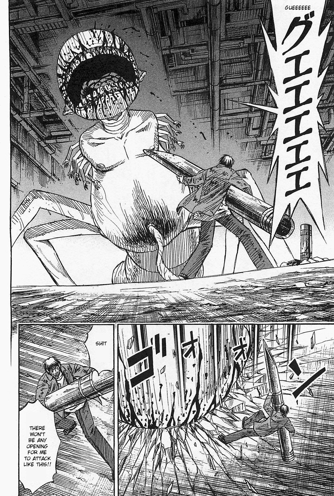 Page 6 of Chapter 39