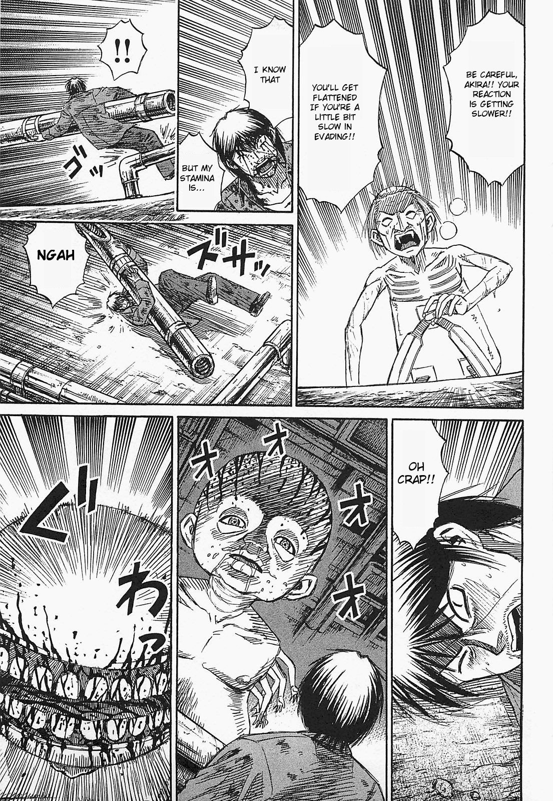 Page 7 of Chapter 39