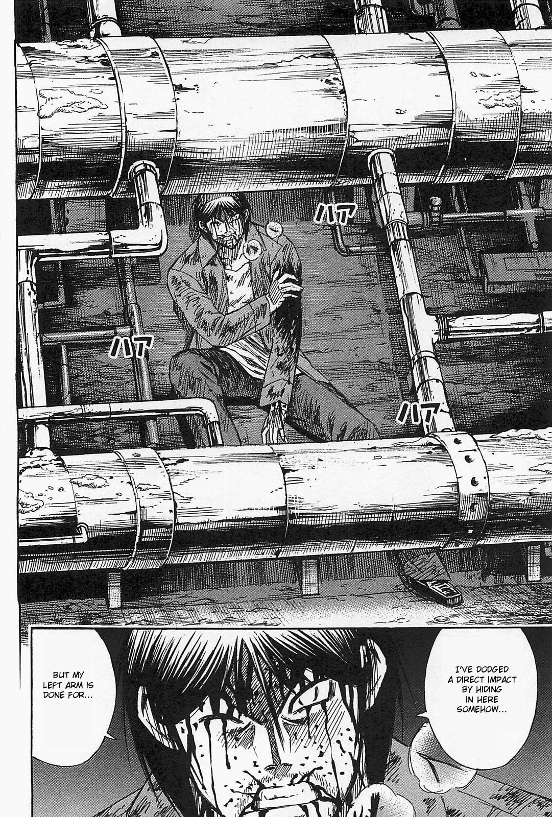 Page 10 of Chapter 39