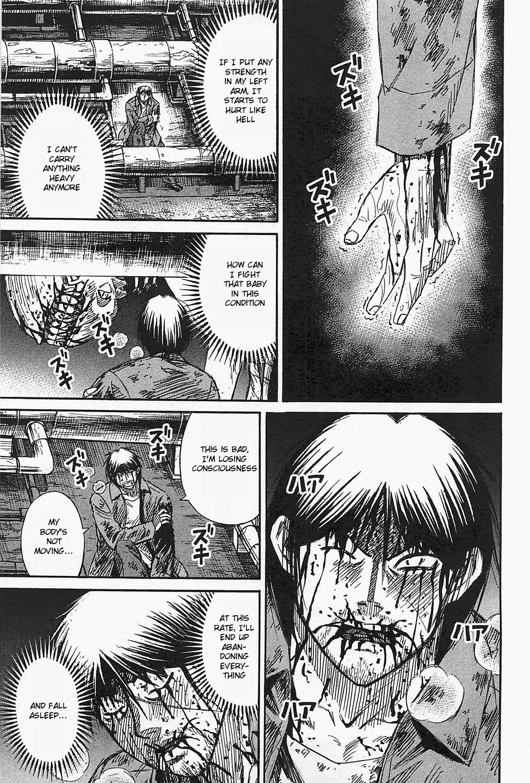 Page 11 of Chapter 39