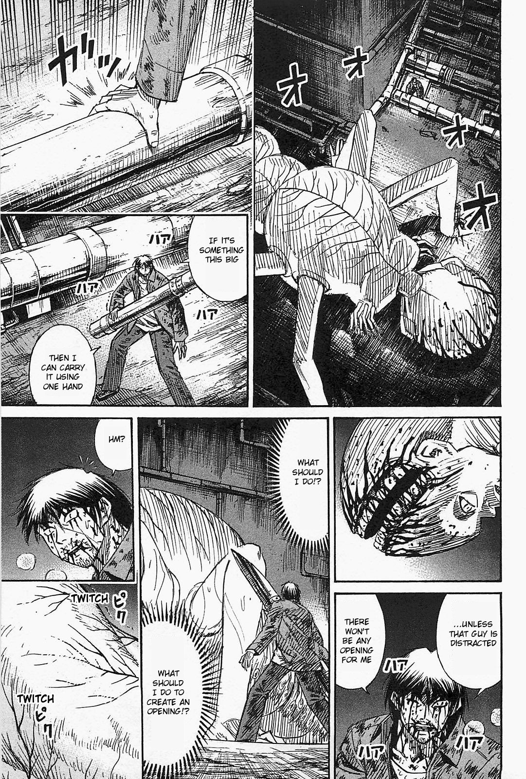 Page 13 of Chapter 39