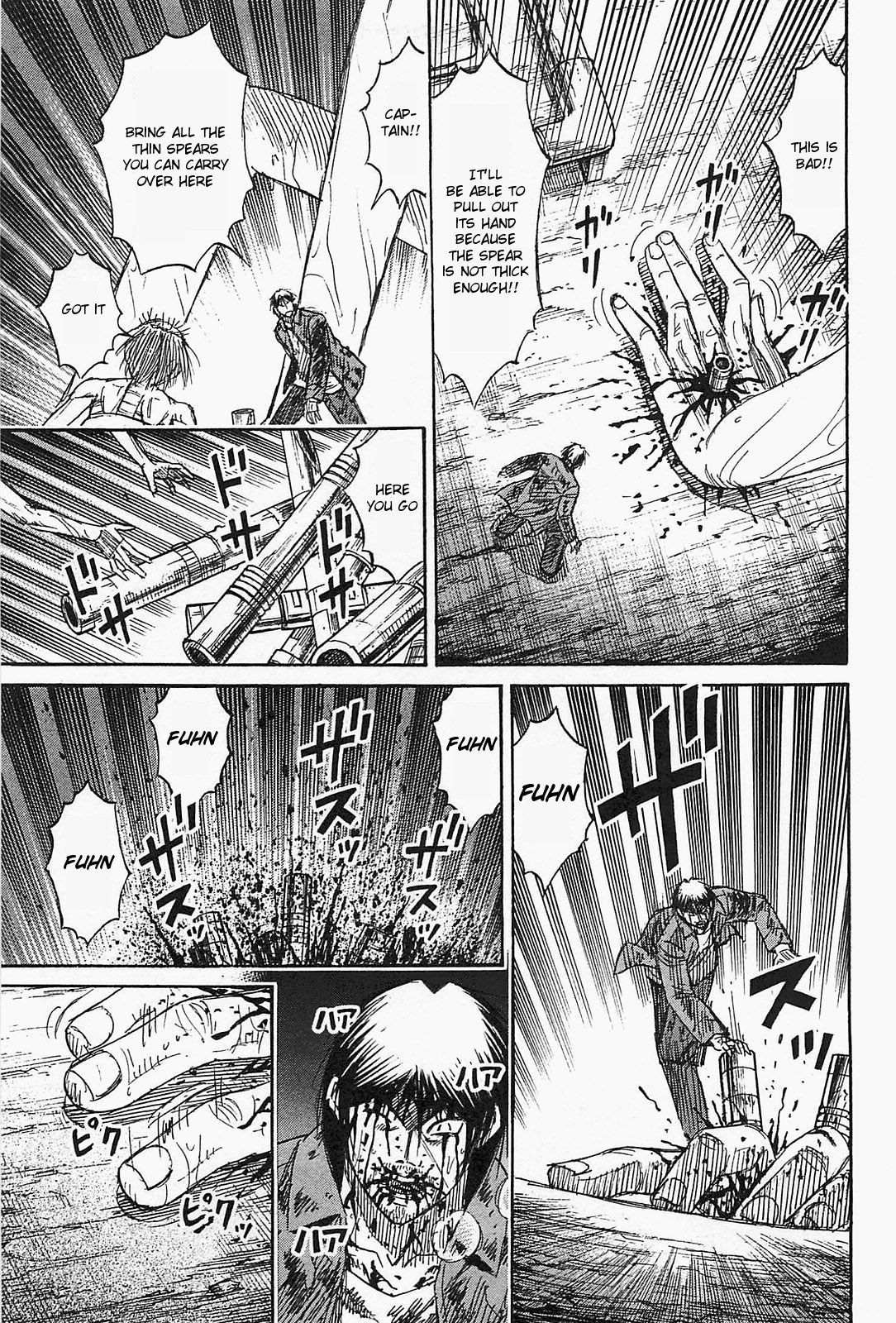 Page 17 of Chapter 39