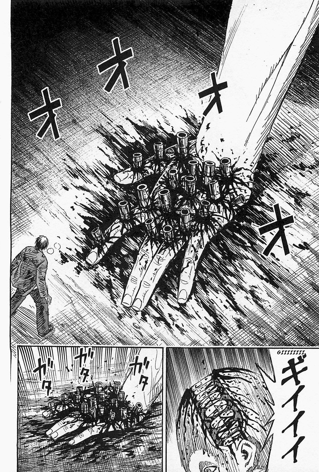 Page 18 of Chapter 39