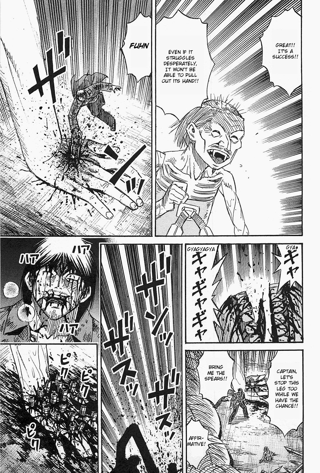 Page 19 of Chapter 39