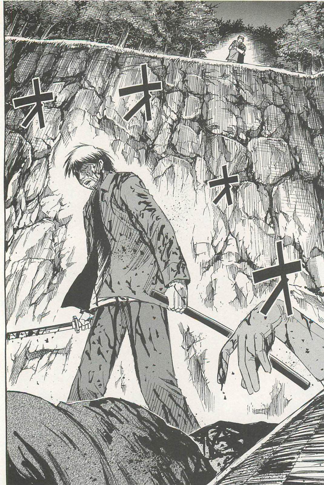 Page 2 of Chapter 4