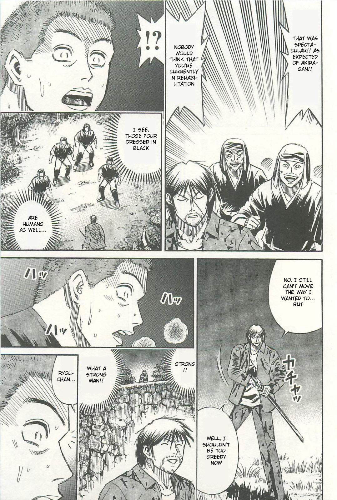 Page 3 of Chapter 4