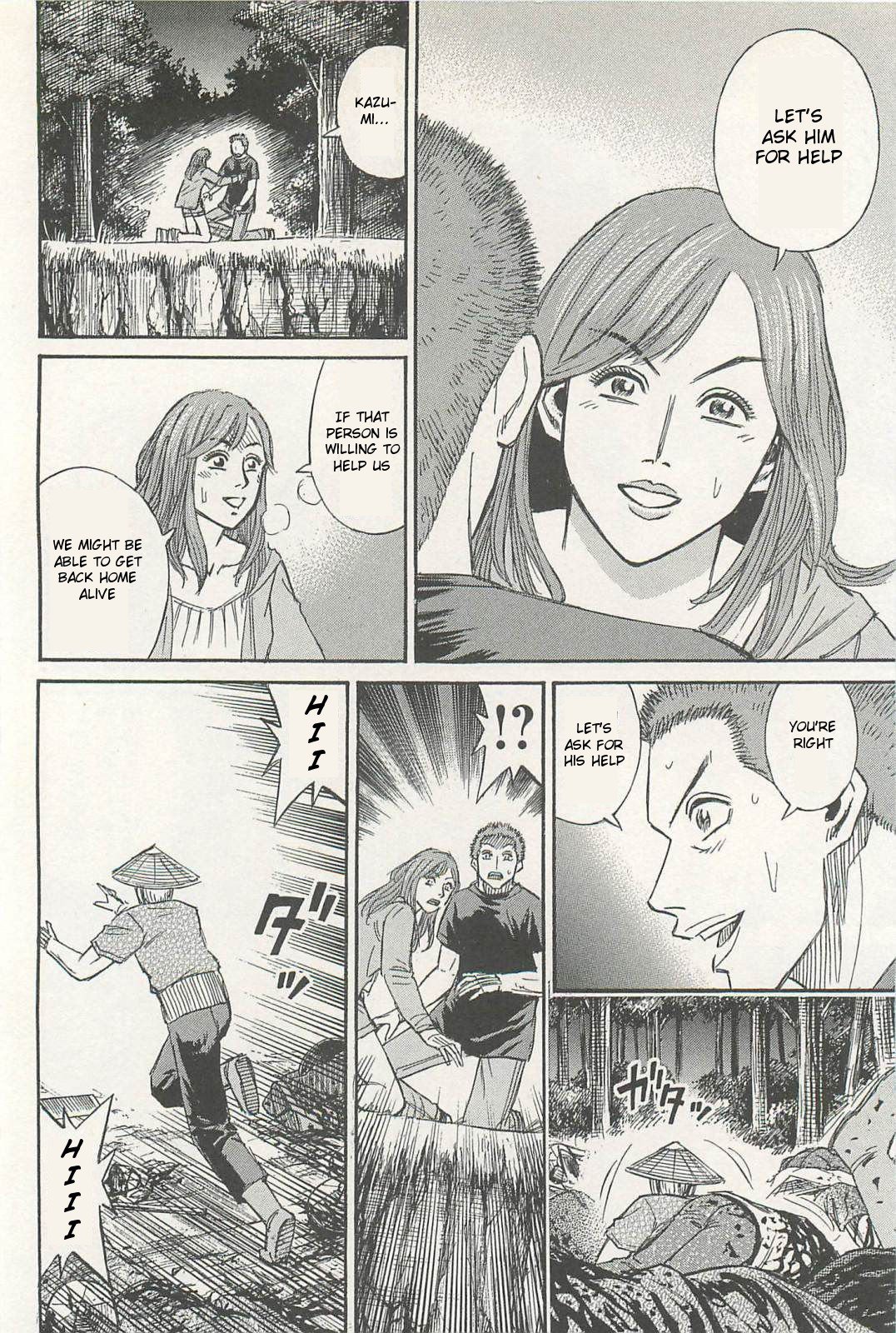 Page 4 of Chapter 4
