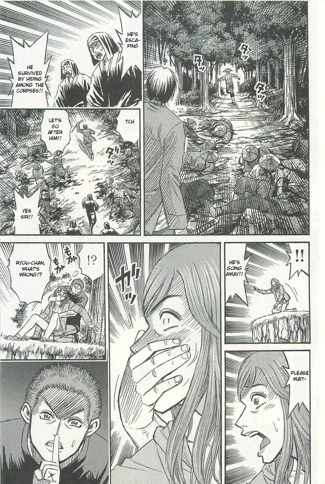 Page 5 of Chapter 4
